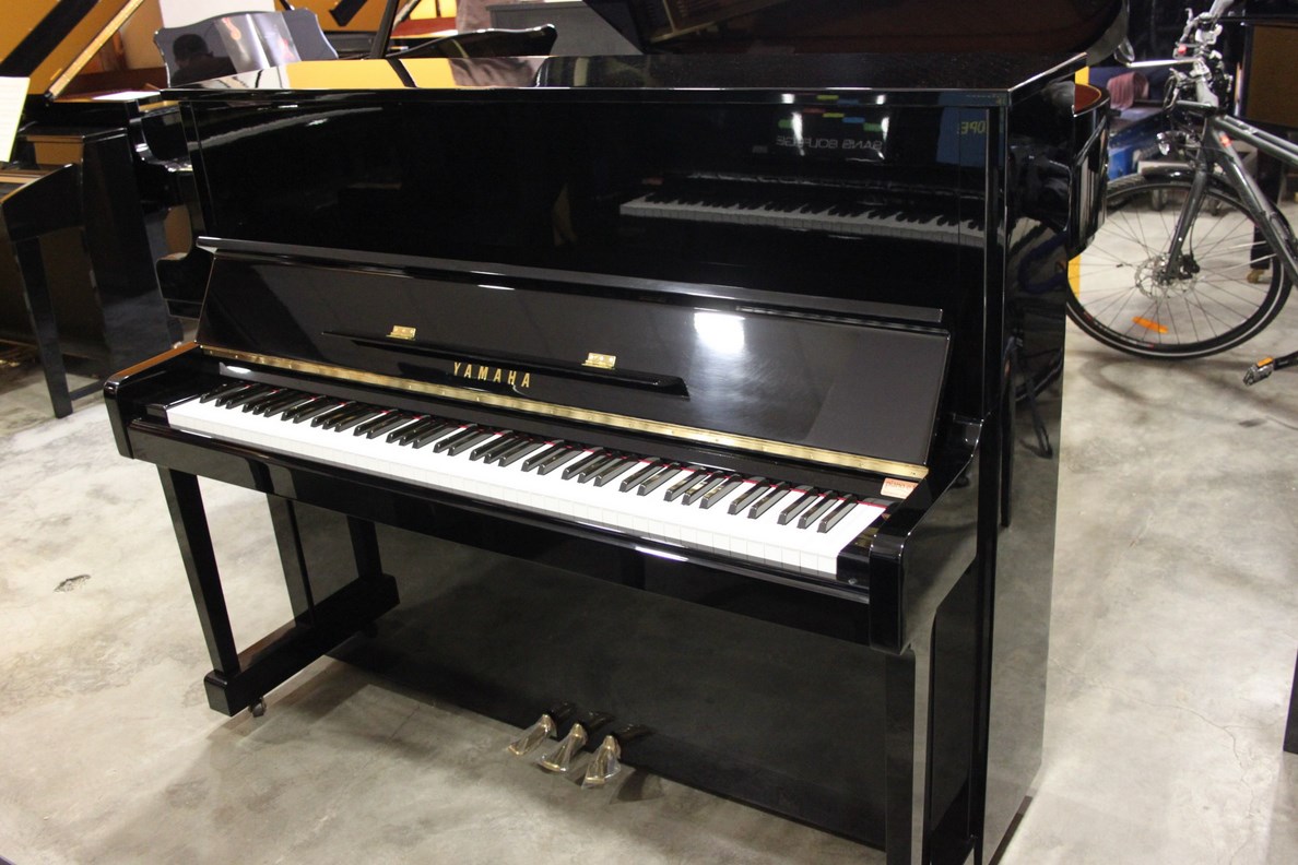 clic pour ouvrir dans un nouvel onglet Piano droit Yamaha U1 à acheter sur Montpellier